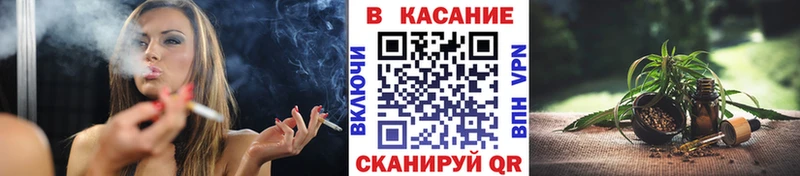 Как найти наркотики Катайск АМФ КОКАИН МЕФ ГАШ Alpha-PVP