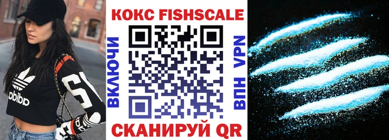 КОКАИН 99% Катайск