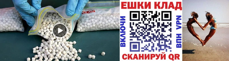где купить Катайск ЭКСТАЗИ DUBAI