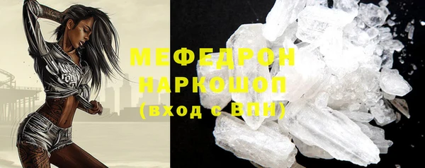 кокс Верхнеуральск