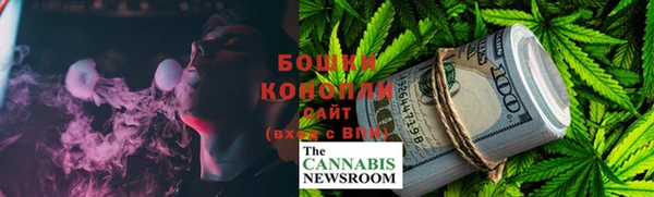 скорость Верея