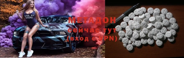 кокс Верхнеуральск