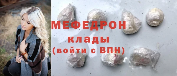 скорость Верея