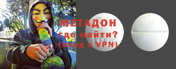 мдпв Верхний Тагил