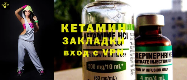 мдпв Верхний Тагил