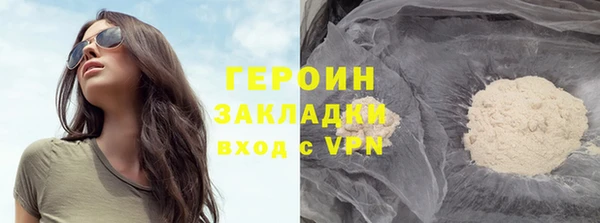 скорость Верея