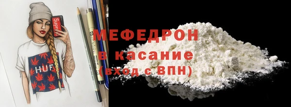 не бодяженный Касимов