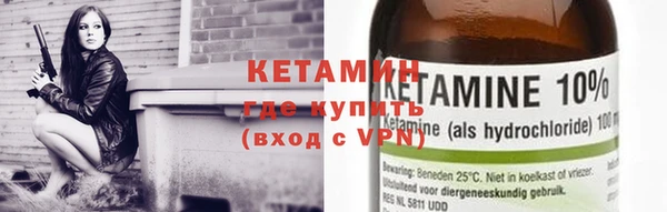 мдпв Верхний Тагил