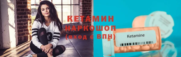 мдпв Верхний Тагил