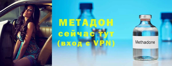 скорость Верея