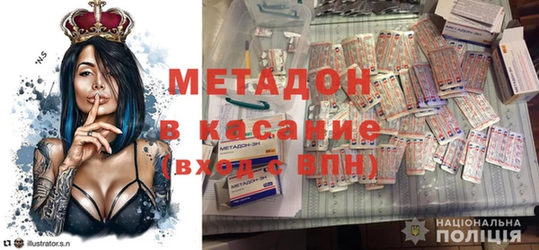 кокс Верхнеуральск