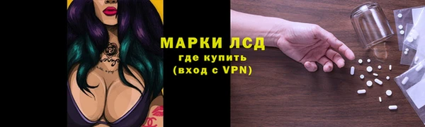 скорость Верея