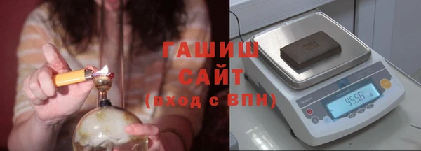 мдпв Верхний Тагил