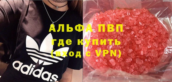 дмт Бронницы