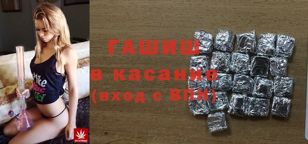скорость Верея