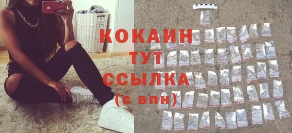 кокс Верхнеуральск