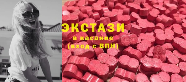 дистиллят марихуана Бородино