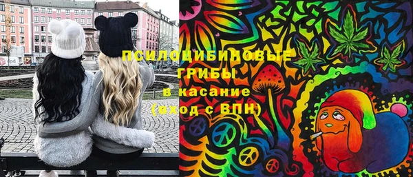 кокс Верхнеуральск