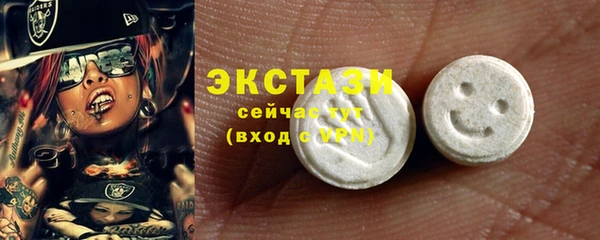 кокс Верхнеуральск