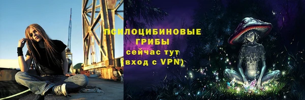 скорость Верея