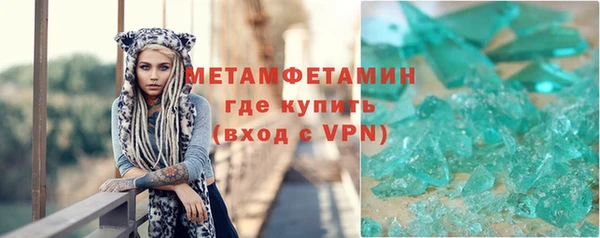 мдпв Верхний Тагил