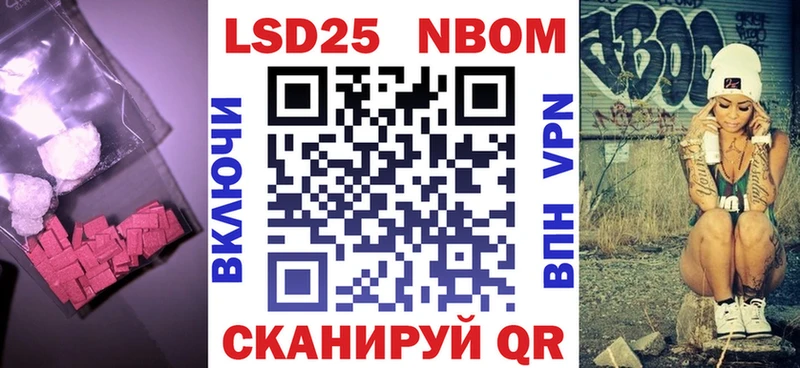 LSD-25 экстази ecstasy  Катайск 