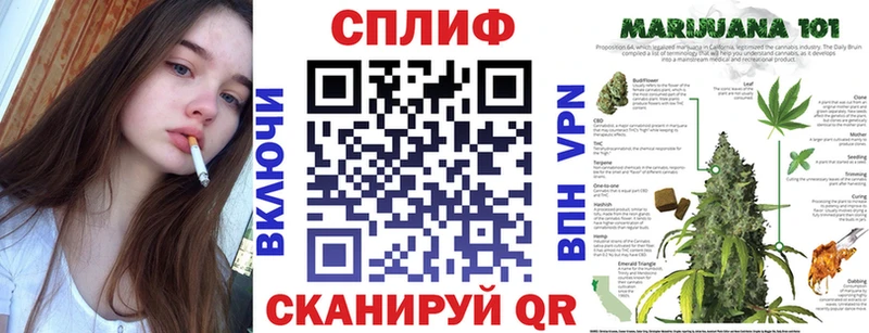 Марихуана гибрид  ОМГ ОМГ ТОР  Катайск 
